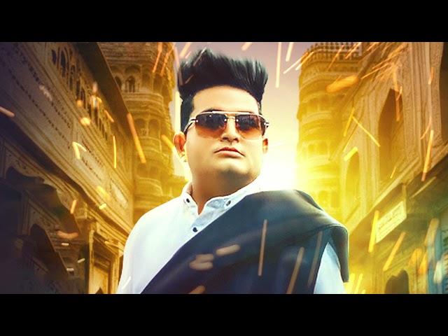 Haryane ka jaat ( Dj Remix ) Raju Punjabi | New Haryanvi Song Haryanvi 2024 | Aman Records