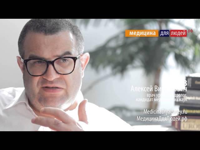 Подготовка к беременности: нужно ли мужчине придерживаться определенной диеты