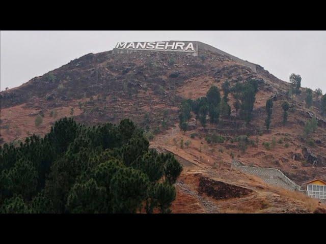 lughmani hill Mansehra top beautiful place