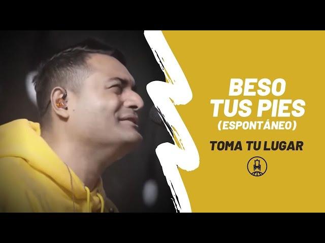 Beso tus pies (espontáneo) - Marcos Brunet (Toma tu lugar)