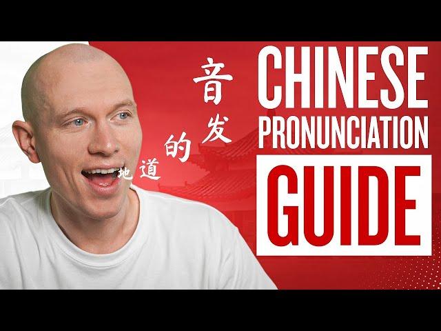 Mandarin Pronunciation: Everything You Need to Know in Under 1 Hour