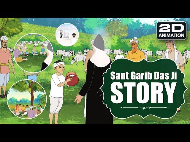 GOD KABIR'S SHOCKING MEETING WITH SANT GARIB DAS: What Happened? | 2D ANIMATION | Cartoon Animation