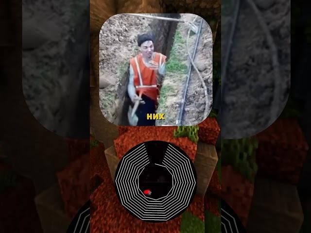 О как #кружки #шуточное #смешные #смешнойшортс #прикол #угар #шортс2025 #смех #кружок #угарныйшортс