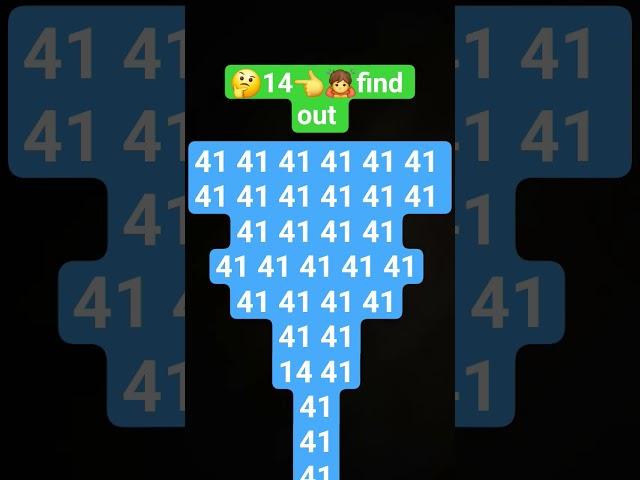 99.9 % fail #magic magic tricks #viralvideo #gk #quiz #education 🫠🫠