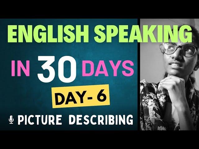 This is the best technique to take your English to the next level ||English Speaking Challenge ️