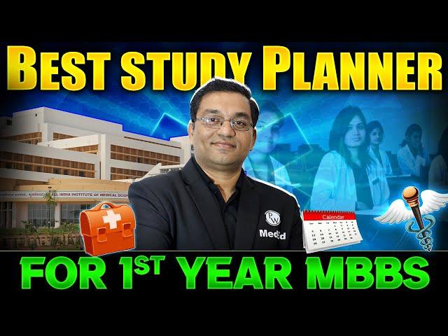 BEST *STUDY STRATEGY* For MBBS 1st Year  | MBBS Strategy, Tips & Guidance By Dr. Rajesh