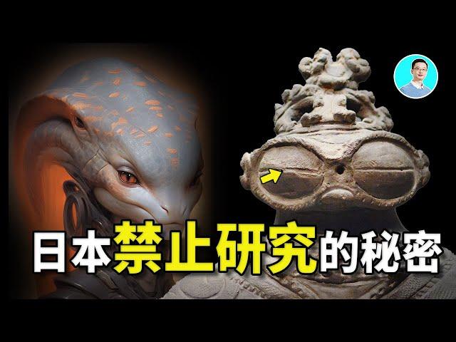 【Shocking】Japan's Forbidden Secrets: Ancient Jomon, Dogu & Megalith Mysteries Uncovered!