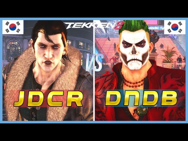 Tekken 8 ▰ JDCR (Dragunov) Vs DNDB (Feng) ▰ Ranked Matches