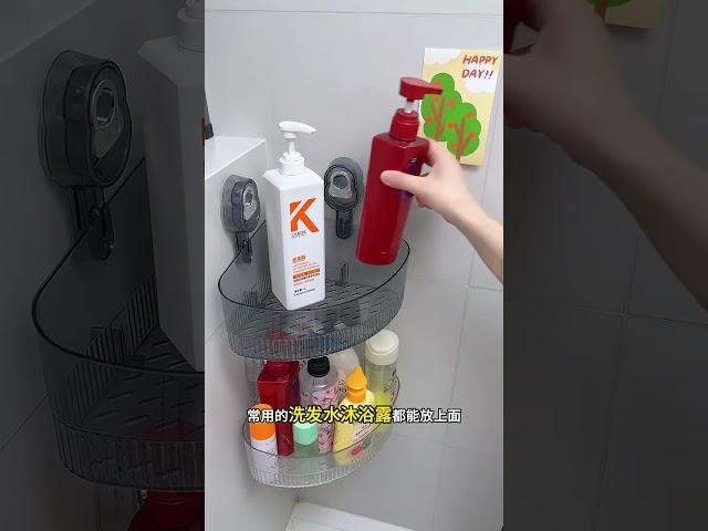 This punch-free storage basket can keep your home neat and tidy, clean and beautiful! #household