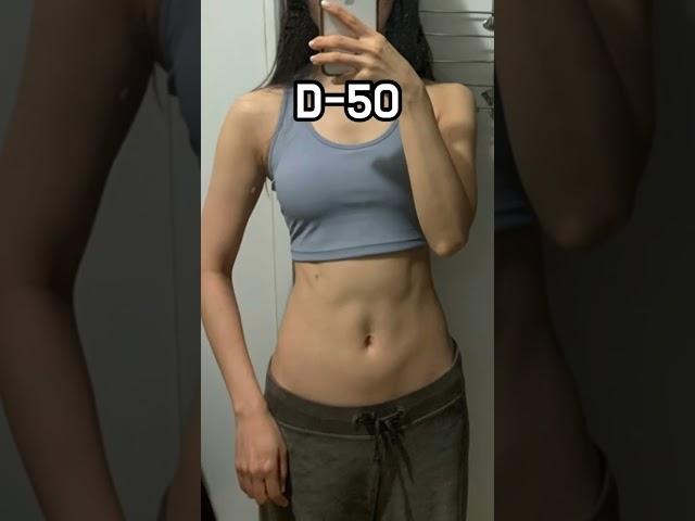 100일 바디프로필 준비 동안의 복근변화!! #다이어트 #다이어트전후 #복근운동 #다이어트자극 #diet