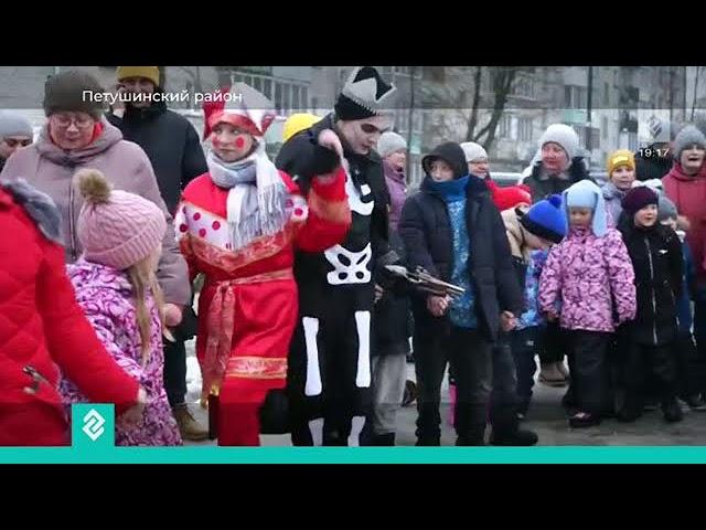 Новости Владимира и Владимирской области