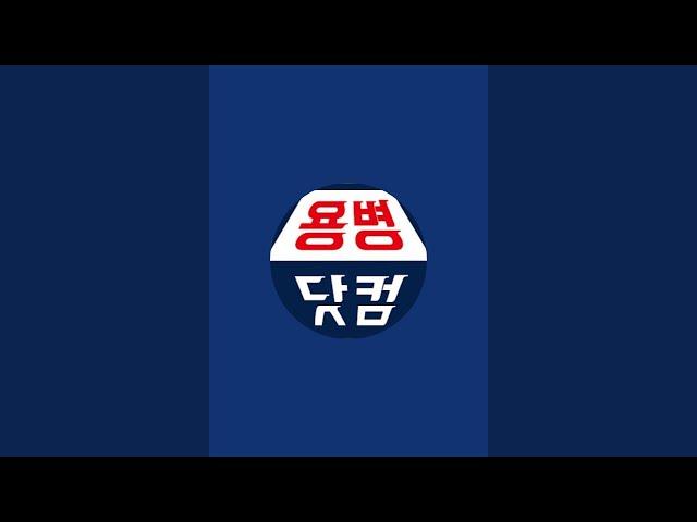 용병닷컴TV