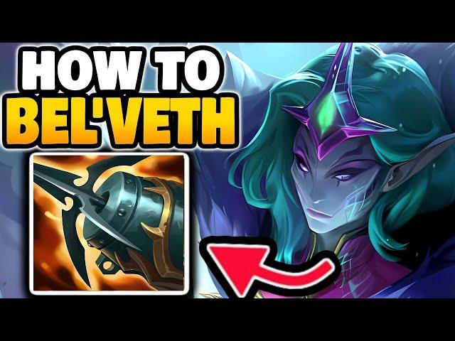 How to play BEL'VETH Jungle & never LOSE ever again | 14.11