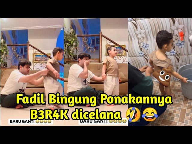 Ponakan Fadil BAB Dicelana Fadil Bingung