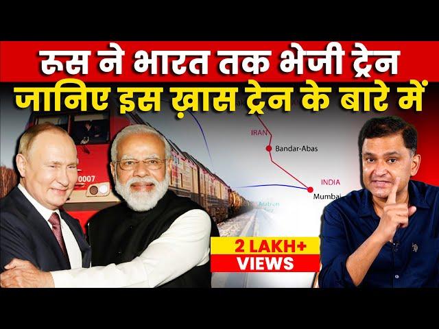 Russia Connects India With Railway Network. Amazing feat | Majorly Right with Major Gaurav Arya