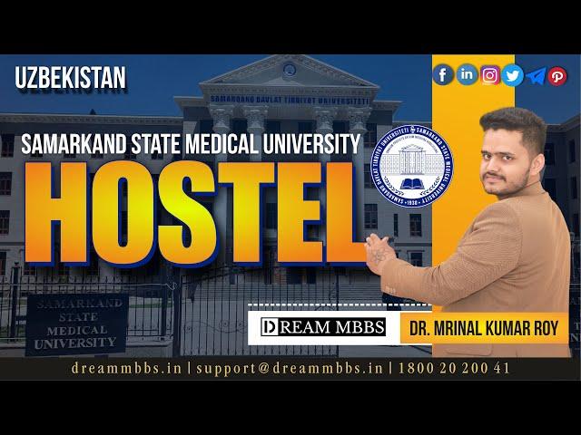 Samarkand State Medical University Hostel Tour | Review | NMC Approved MBBS Abroad 2022-23 |