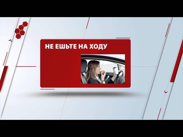 Влияние стресса на здоровье человека