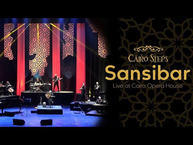 Sansibar - Cairo Steps  (Live at Cairo Opera House)