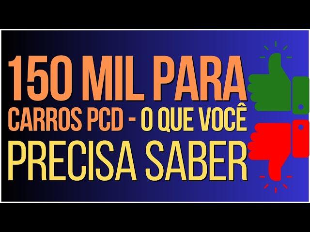 NOVO TETO DE R$150 MIL PARA CARRO PCD: A VERDADE QUE VOCÊ PRECISA SABER!