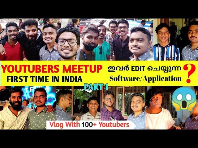 Kerala youtubers Meetup || Mega Meetup || Kerala Youtubers || Boby Chemmanur || CCOK || ccok