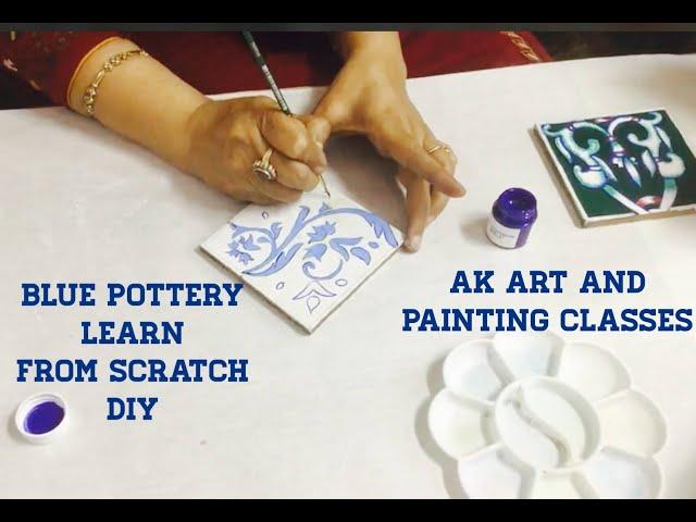 HOW TO DO BLUE POTTERY | Jaipur Blue Pottery | Step Of Blue Pottery | Homemade Blue Pottery