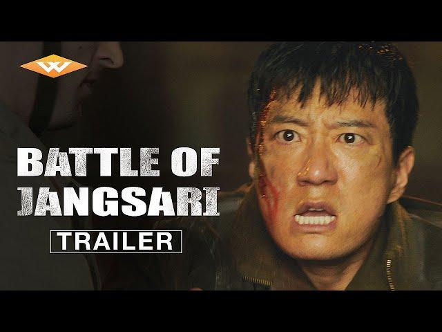 BATTLE OF JANGSARI Official Trailer | Epic War Film | Directed by Kwak Kyung-taek and Tae-hoon Kim