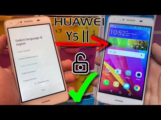 Huawei Y5 ll FRP Bypass & Google Account Unlock