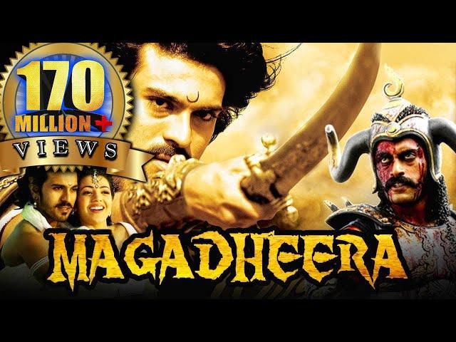 Magadheera Hindi Dubbed Full Movie | Ram Charan, Kajal Aggarwal, Dev Gill, Srihari