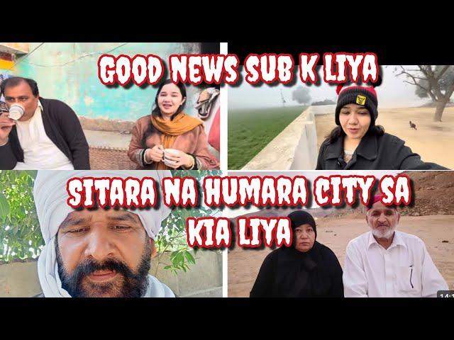 good news sub k liya /// sitara na humara city sa kia liya