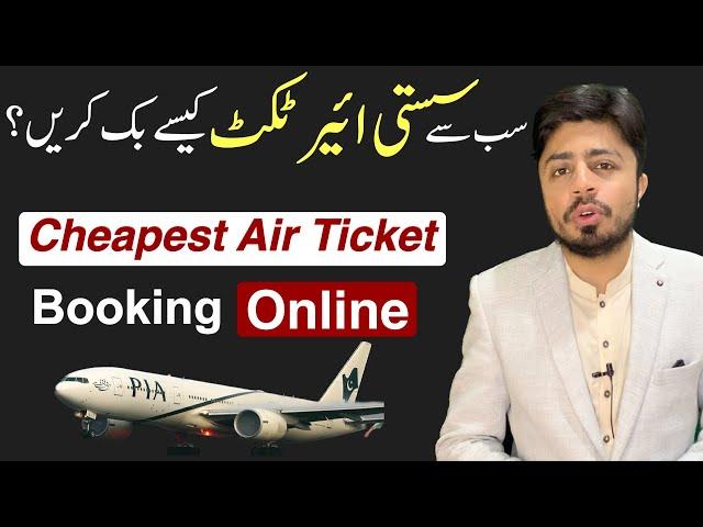 Cheapest Airline Tickets Booking Online | How To Book Tickets Online