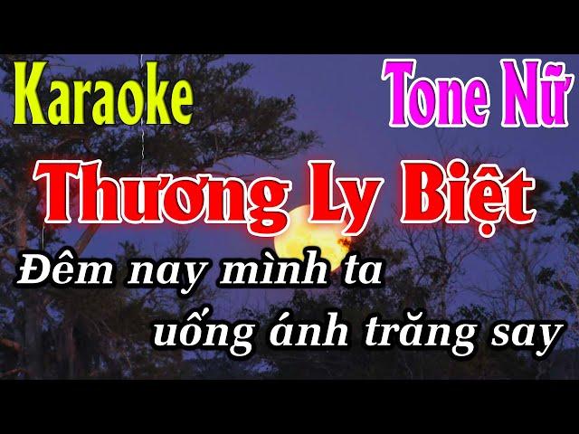 Thương Ly Biệt Karaoke Tone Nữ ( Ebm ) Nhạc Sống Rumba Karaoke Lâm Organ  -  Beat Mới