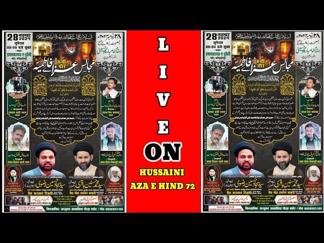 LIVE  MAJLIS AYYAAM E AZA E FATMIYA