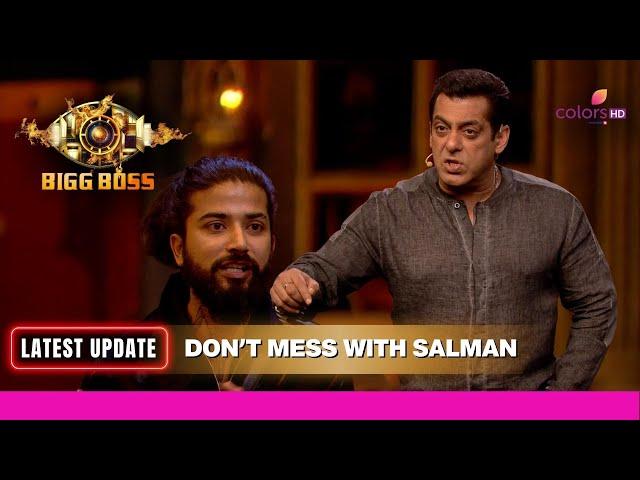 Salman Khan ने Anurag की उड़ाई धज्जियां  | Bigg Boss 17