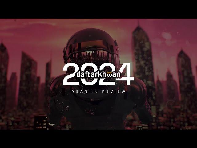 2024 - Year In Review | Daftarkhwan