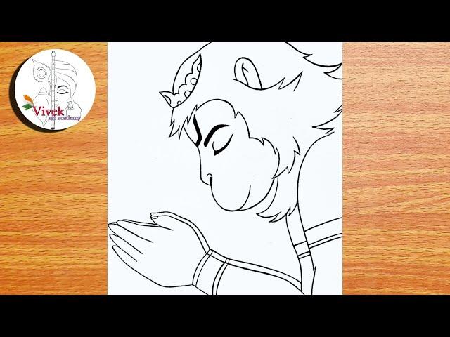 Hanuman Drawing Beautiful - Easy Drawing | Bajrangbali Sketch Step by Step