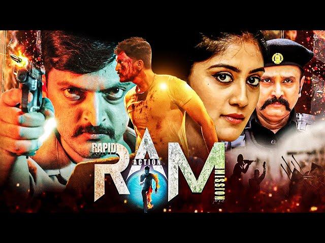 RAM (Rapid Action Mission) (2025) New Released Hindi Dubbed Movie |Surya Ayyalasomayajula, Dhanya B.