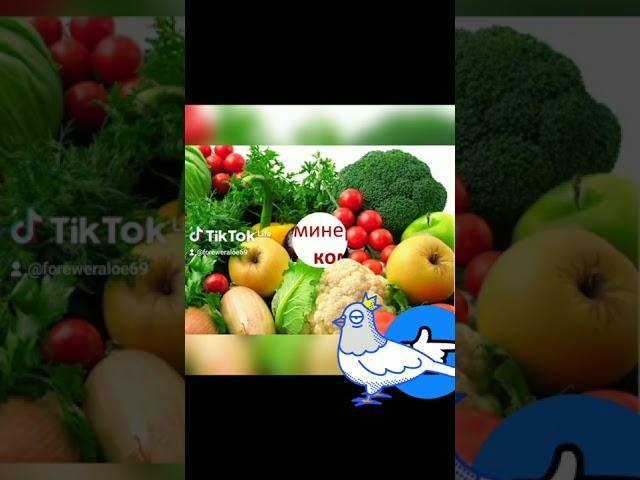 уход за собой