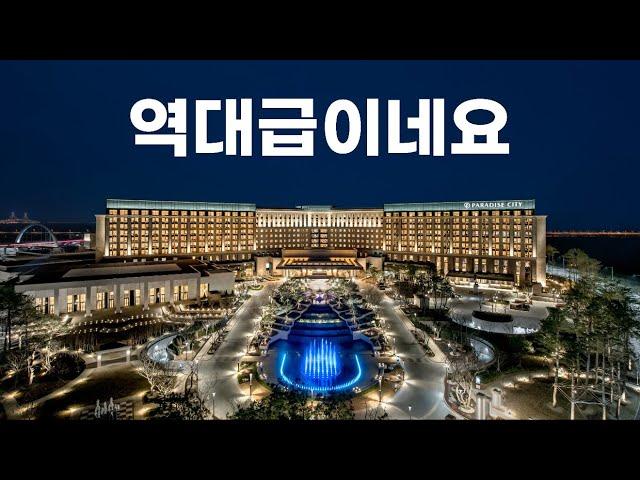 A mega casino resort next to Incheon International Airport in Korea