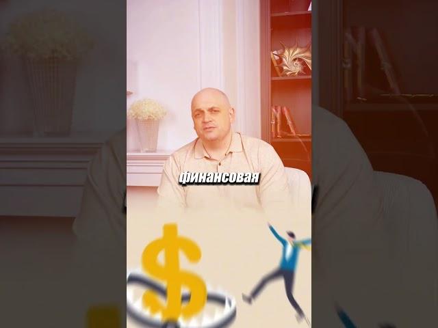 Новый закон с 1 июля