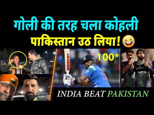 Pakistani media crying India Beats Pakistan | Virat Kohli 100* | Pak Public Angry Reaction | CT 2025