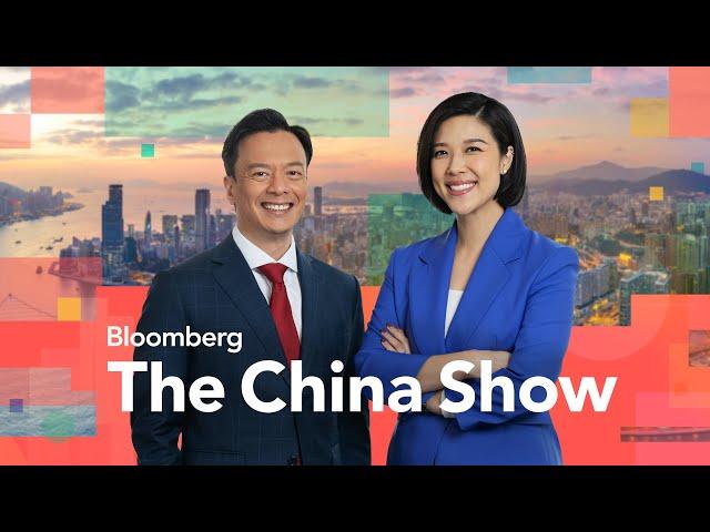 China Stocks Open 2025 Lower After PMI Miss | Bloomberg: The China Show 01/02/2025