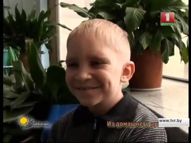 Солист Эстрадной студии Шанс, Березин Павел, телепрограмма "Завтра - это мы" Канал Беларусь1
