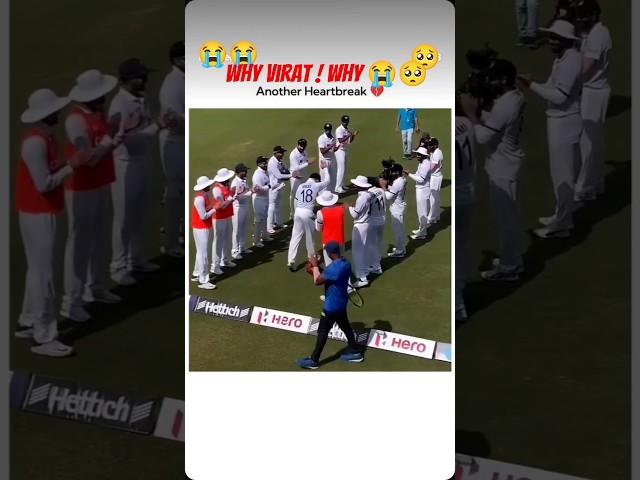 Why Virat ! Why ? #viratretirement​ #viratkohlifan #viratians​ #viratsadstatus​ #viratkohli​ #sad​