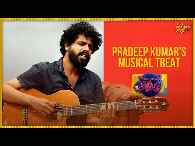 The man with magical voice  | #PradeepKumar | Sun Music Shots | Sun Music