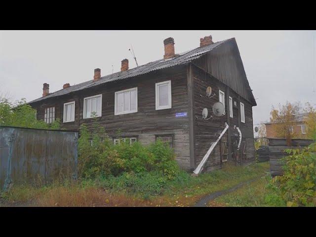 Новости Прокопьевска 29 09 2022