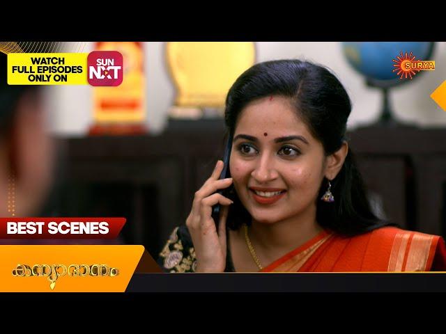 Kanyadanam - Best Scenes | 21 July 2024 | Surya TV Serial