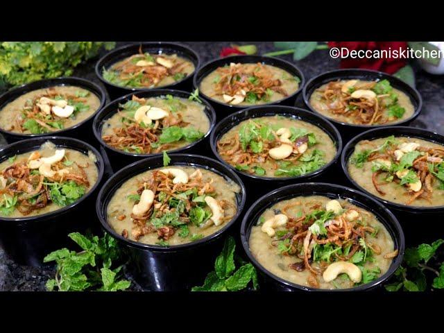 Mutton Harees/Haleem/Daleem / Hyderabadi Famous Mutton Harees