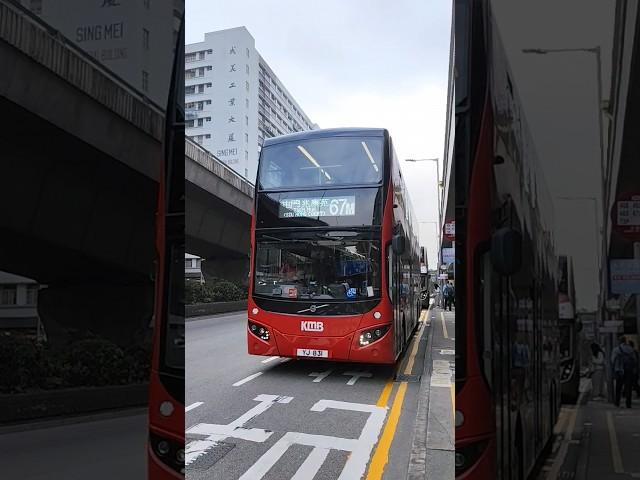 YJ831@67M