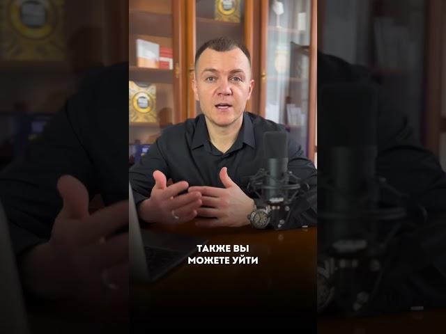 Сколько ты зарабатываешь, как ответить ?