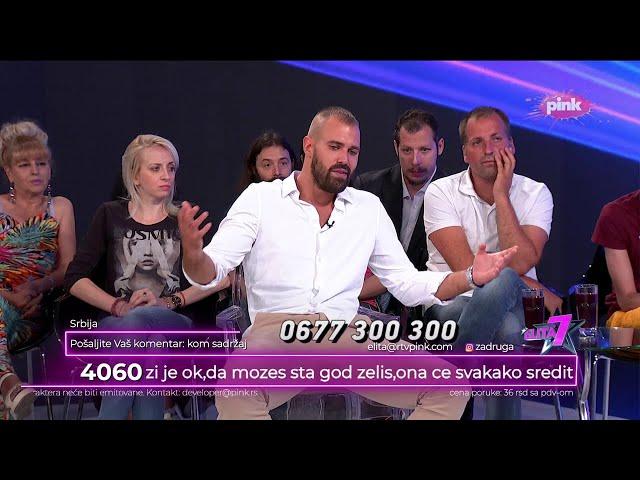 Narod pita: Uroš poručio da se ne plaši Ivana, on mu poželeo svu sreću sa Jelenom - 26.07.2024.